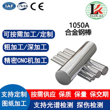 �ߌ��1050A�X����|���w�X�����T�������܇��ꖘO����1050A�X��