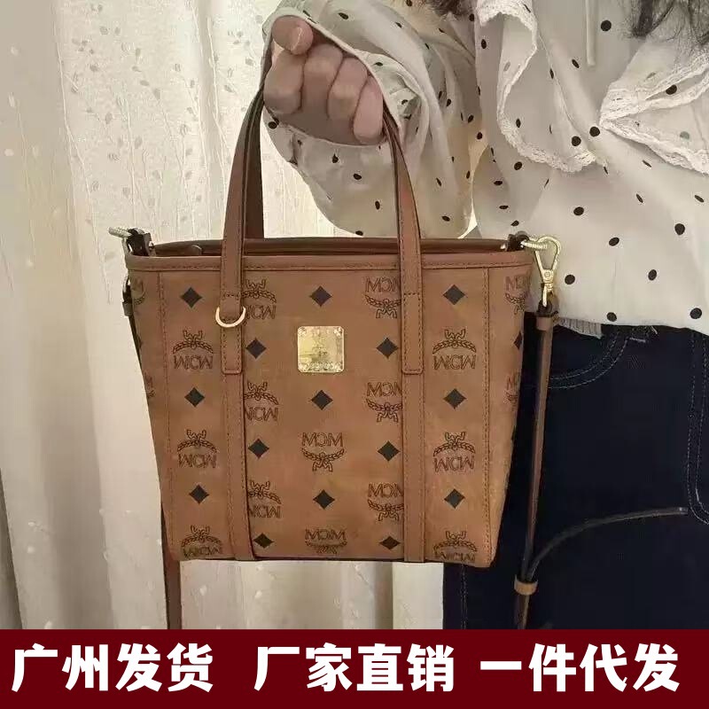 Mc Vintage Monogram Tote Bag for Women, Suitable for Commuting, Can Be Worn as a Shoulder Bag, Crossbody Bag, or Handbag Mc Vintage Monogram Tote Bag for Women, Suitable for Commuting, Can Be Worn as a Shoulder Bag, Crossbody Bag, or Handbag