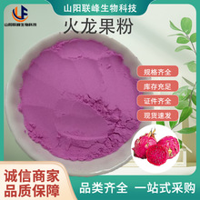 ���������� ʳƷ��ˮ���Ի�������֭եȡ��s��֭��SC�S�ҬF؛