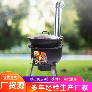 Rural household firewood stove manufacturers assemble portable firewood stove new threaded round leg outdoor firewood stove wholesale