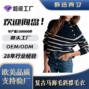 ��ᘿ����ơ��W�����Iб�_���R��ëᘿ���Ů�ﶬ��ů�L�����^��Ů