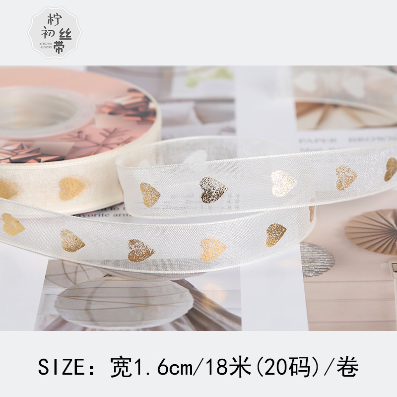 2,5 cm hilo de nieve dorado cinta pastel de embalaje para hornear cinta de embalaje flores embalaje de flejes de regalo cinta de bricolaje hecho a mano