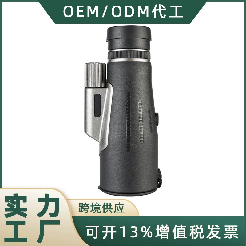 Прямые продажи с фабрики 12x56HD мощный HD-Монокуляр Портативный Открытый водонепроницаемый телескоп, заполненный азотом