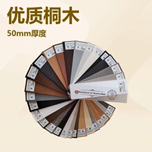 ���|50mm ľ�|���~Ƭ ��ľ���~�� ���� �ڹ����