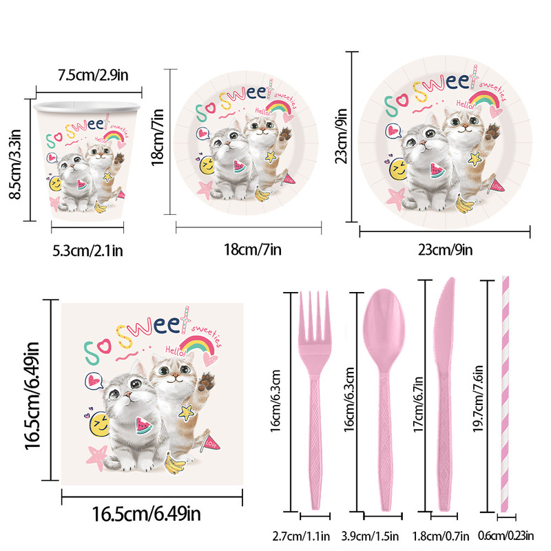 Foreign Trade Ready Stock Cartoon Cat Birthday Party Supplies Disposable Tableware High-Value Paper Cups Paper Plates Tissue Set
