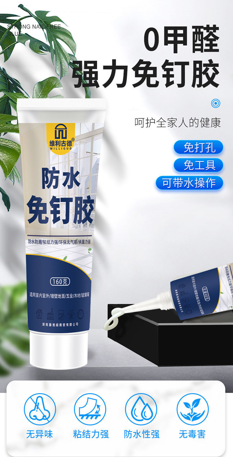 5fc6bc44-395b-43bb-acc7-4b1f359022ed.jpe