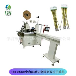 ȫ�Ԅӆζˉ��Ų���C 늾��Д���Ƥ��˲嚤һ�w�C �����ӹ�