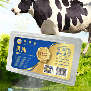 ����{���S���w���K��̑B����Ʒ���������Ͱ�H�決ԭ�����l