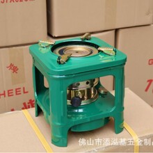 138��ʽú�͠t ���͟� ���� ¶�I ����ȡů��  ��ˮ�t ���L