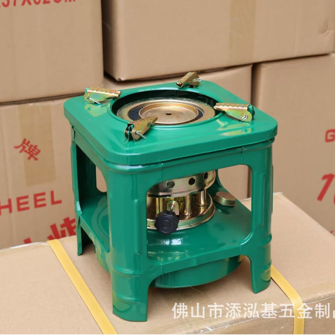 138 Vintage Kerosene Stove, Butter Lamp, Square, Camping, Outdoor Heater, Fire Water Stove, Windproof