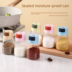 【Quantitative Seasoning Bottle】Precision Salt Control Spice Jar Salt Dispenser Household Kitchen Salt Measuring Bottle Small Bottle for Dormitory
