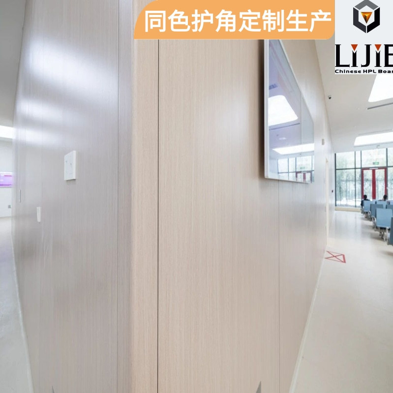 ��ǽ�����ڹ�������ҽԺ��ʿվװ�ΰ�ı���ྻ��A��������ʢ��