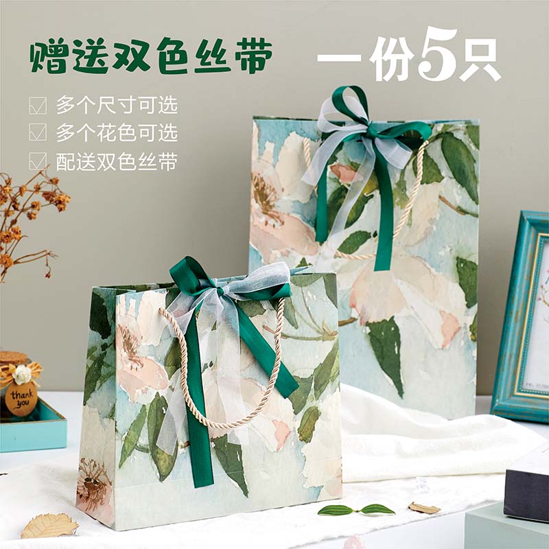 精美礼物袋油画风礼品袋高级感伴手礼袋蝴蝶结手提袋服装店纸袋