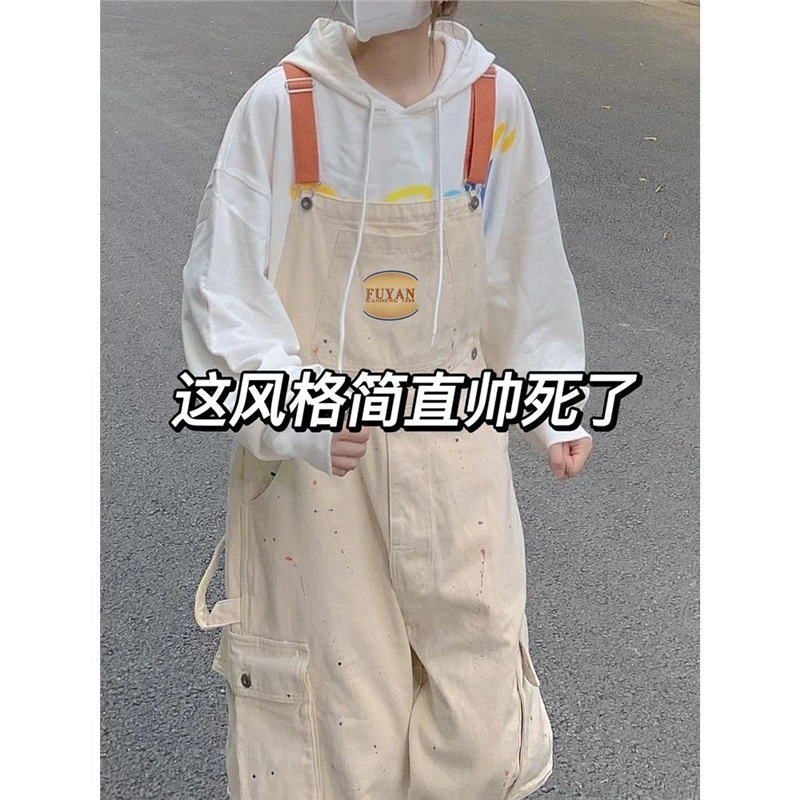 Internet Celebrity Splash Ink Denim Strap Pants Women's Summer Thin Small hiphop Milk Style Trendy Brand Straight One-piece Pants Internet Celebrity Splash Ink Denim Strap Pants Women's Summer Thin Small hiphop Milk Style Trendy Brand Straight One-piece Pants