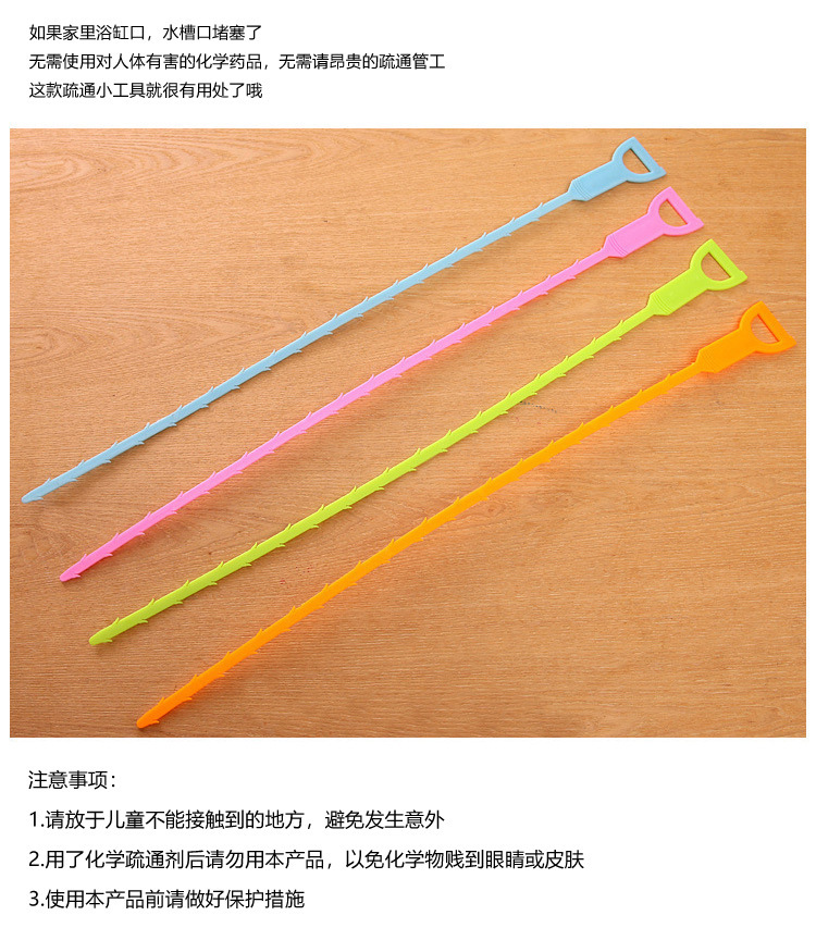 详情10.jpg