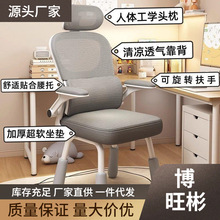 �¿����w���W��X���ӌW���W���������m�������ξ������Õ�������