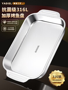 ���P䓿��~�P316ʳƷ�����P�L���αP�Ӽ���늴Št��������J^