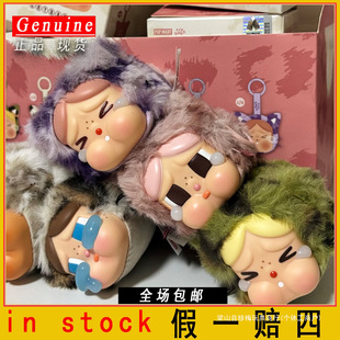 ����F؛����CRYBABY����؈؈ϵ�����zë�q���ä�Д[���Y�ﲼ