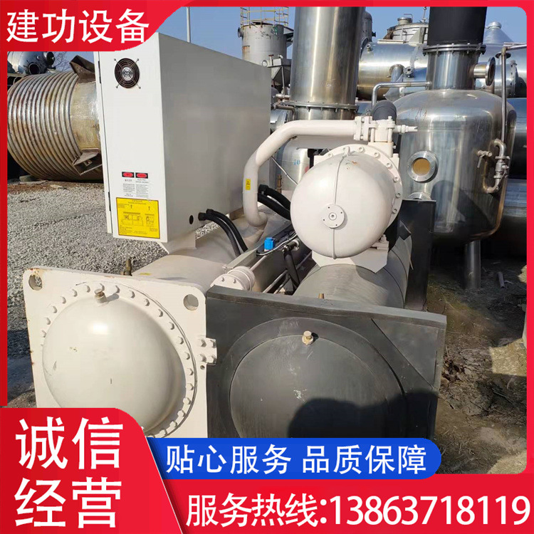 二手购销螺杆冷冻机组 双机头水冷螺杆式冷水机 风冷式螺杆冷冻机