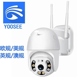 监控摄像机;无线网络监控;云台