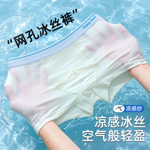 ɣ�Q�z������ƽ�ǃ�ѝ���z�к��l�����ļ�͸�������ʿ�Ľ�ѝ�־�