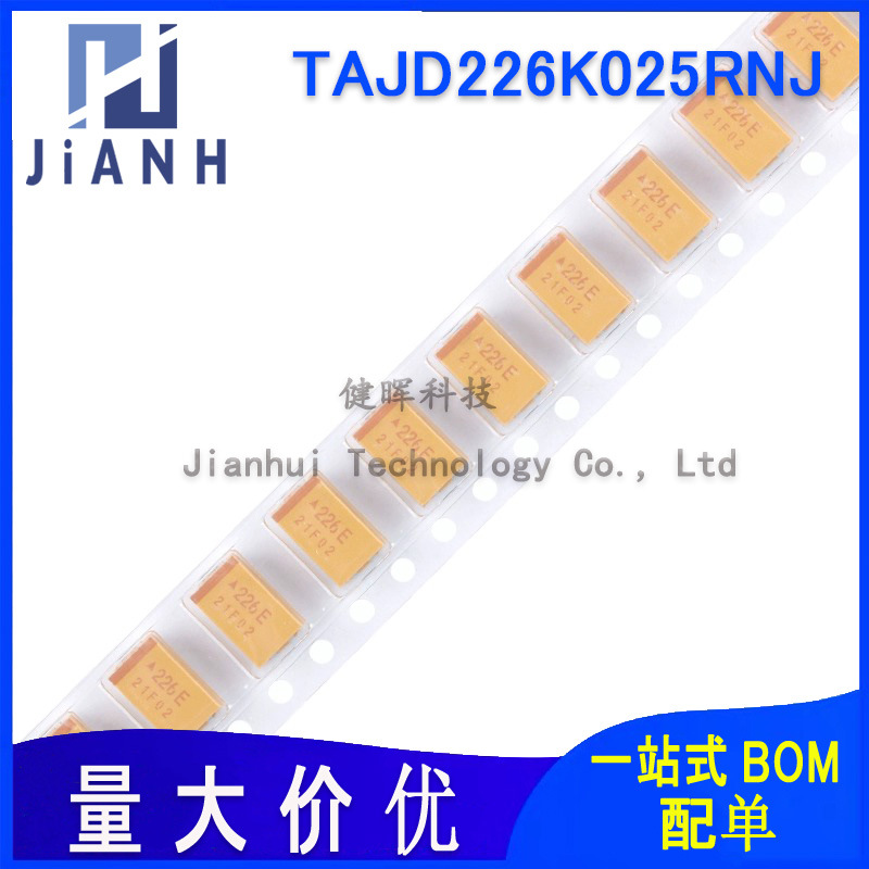 原装TAJD226K025RNJ贴片钽电容 7343D 22uF(226)±10% 25V