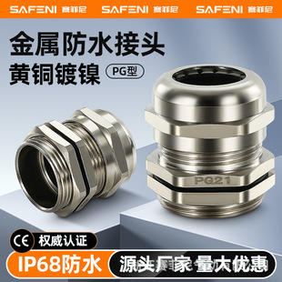 �����S�~�懸��m�^������|��ˮ���^�B�������Ϻ���Ó���i�o�^