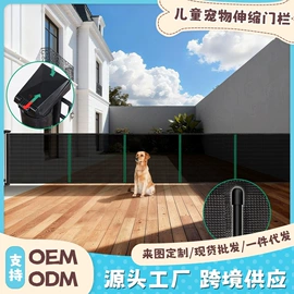 宠物门栏;狗狗窝/笼/垫