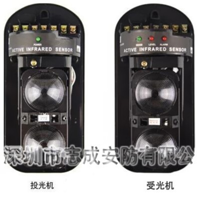100M双光束红外对射红外对射探测器 红外对射配报警器源头厂家