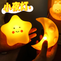 ins可爱中秋月亮兔小夜灯学生夜用床头家用卧室LED灯中秋节小礼品