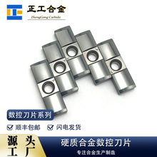 Ӳ�|�Ͻ�����K��λ�IGPS08-R15.5�����^����l�u���ĥ�Ͻ��K