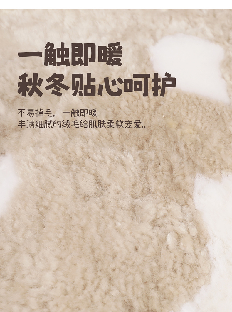 Wholesale Winter Warm Plush Car Seat Cushion Wool Thickened Encrypted Three-Piece Set Single Piece Office Seat Cover Cushion Generation