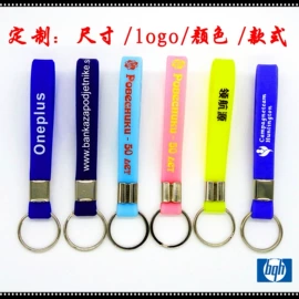 手环;钥匙扣及钥匙扣配件