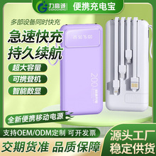 10000����20000����������һ��4����yʽLED���@��yʽ�֙C��늌�