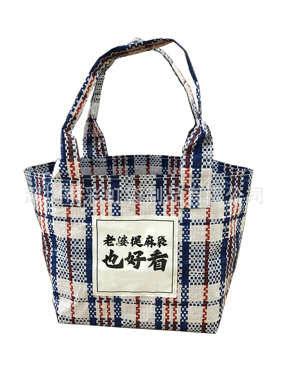 ���Ҷ���PE��֯�������������ĤPE��֯��Ƥ�������׸��֯�����