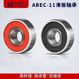 深沟球轴承;轴承座;其他滚动轴承