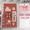 Peace and joy in the Year of the Dragon 2024