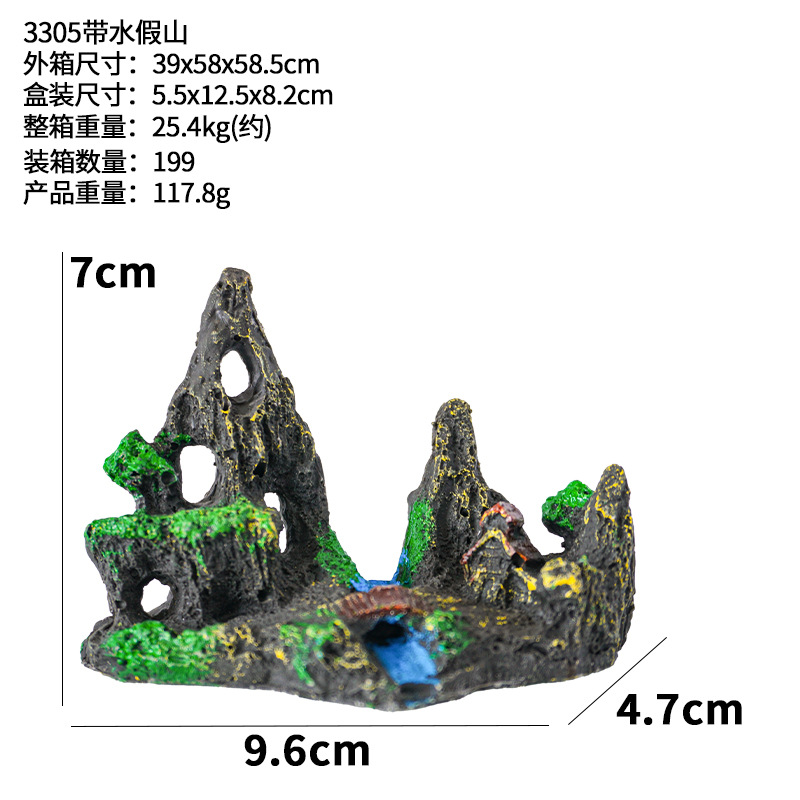 Adorno de Rocalla para Acuario de Resina Decorativo para Paisajismo image 9