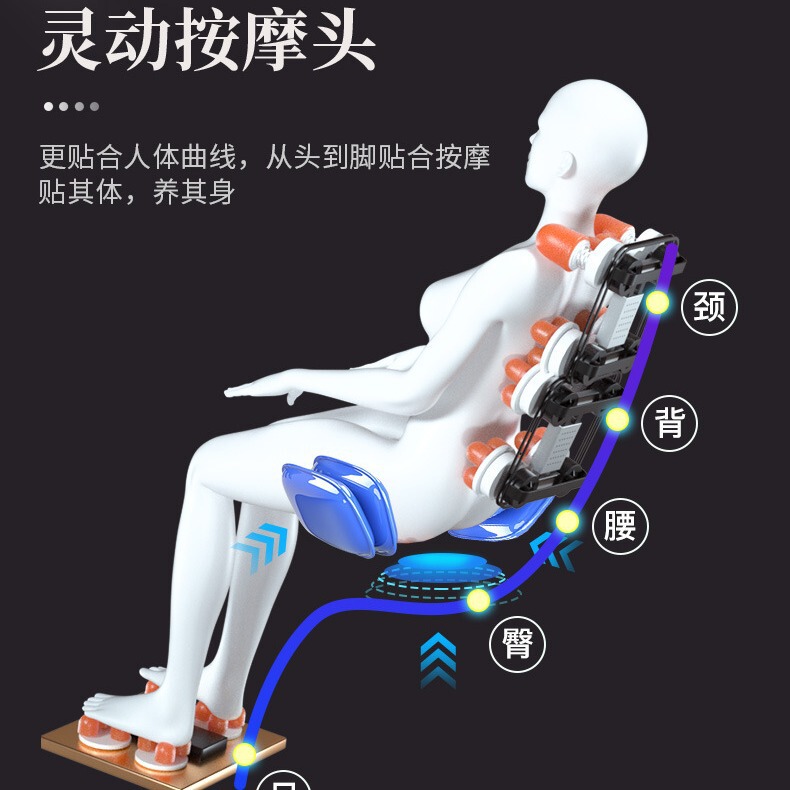京典多機能マッサージチェア 全自動スマート電動スペースカプセル 家庭用全身小型高齢者専用 スキャンコード付き|undefined