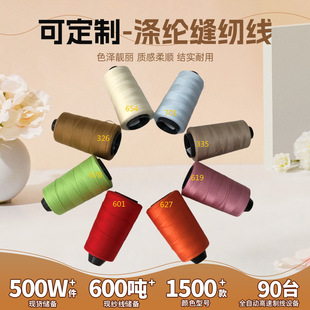 �F؛���l���Ь�ӵ׾�ţ��ѝ��p�x����Ҏ��ţ�пp�x��
