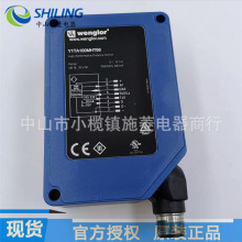��ƷY1TA100MHT88�¹�wenglor�����ռ����ഫ����X1TA101MHV80