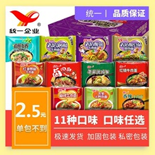 �yһ������ʳƷ�ݽ��ω���˴��lҹ����ζ���b���淽��ţ������]