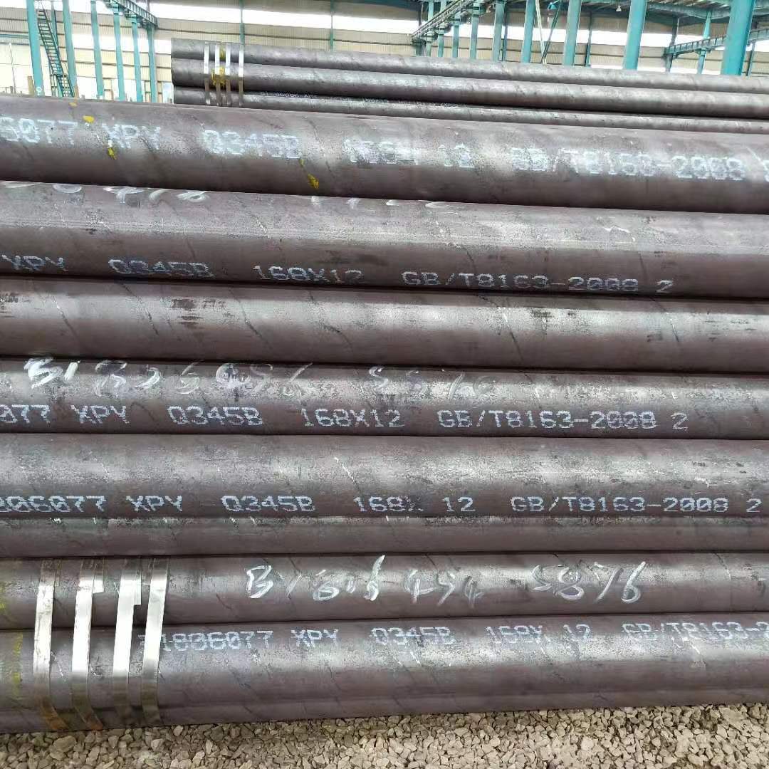 贵阳168*7  *8  *10无缝钢管现货批发，优惠促销