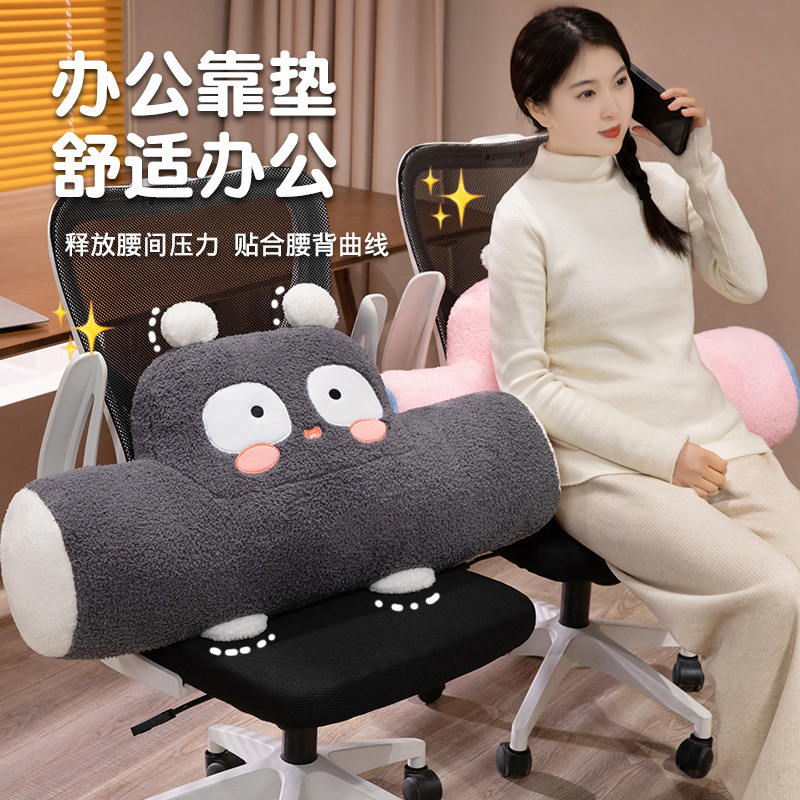 Cartoon car plush lumbar pillow office sedentary lumbar support pillow cushion back lumbar support office chair sofa pillow 4