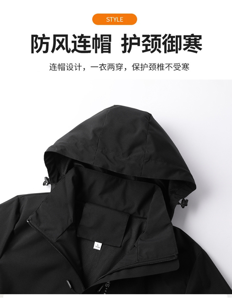 7a909cb4-f10c-43fa-ac3e-82cf04830f0e.jpe