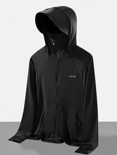 Summer Black Big Hat Sun Protection Clothing Skin Clothing Men's and Women's Horse Tail Hole Sun Protection Sleeve Cycling Windproof Sun Protection Clothing