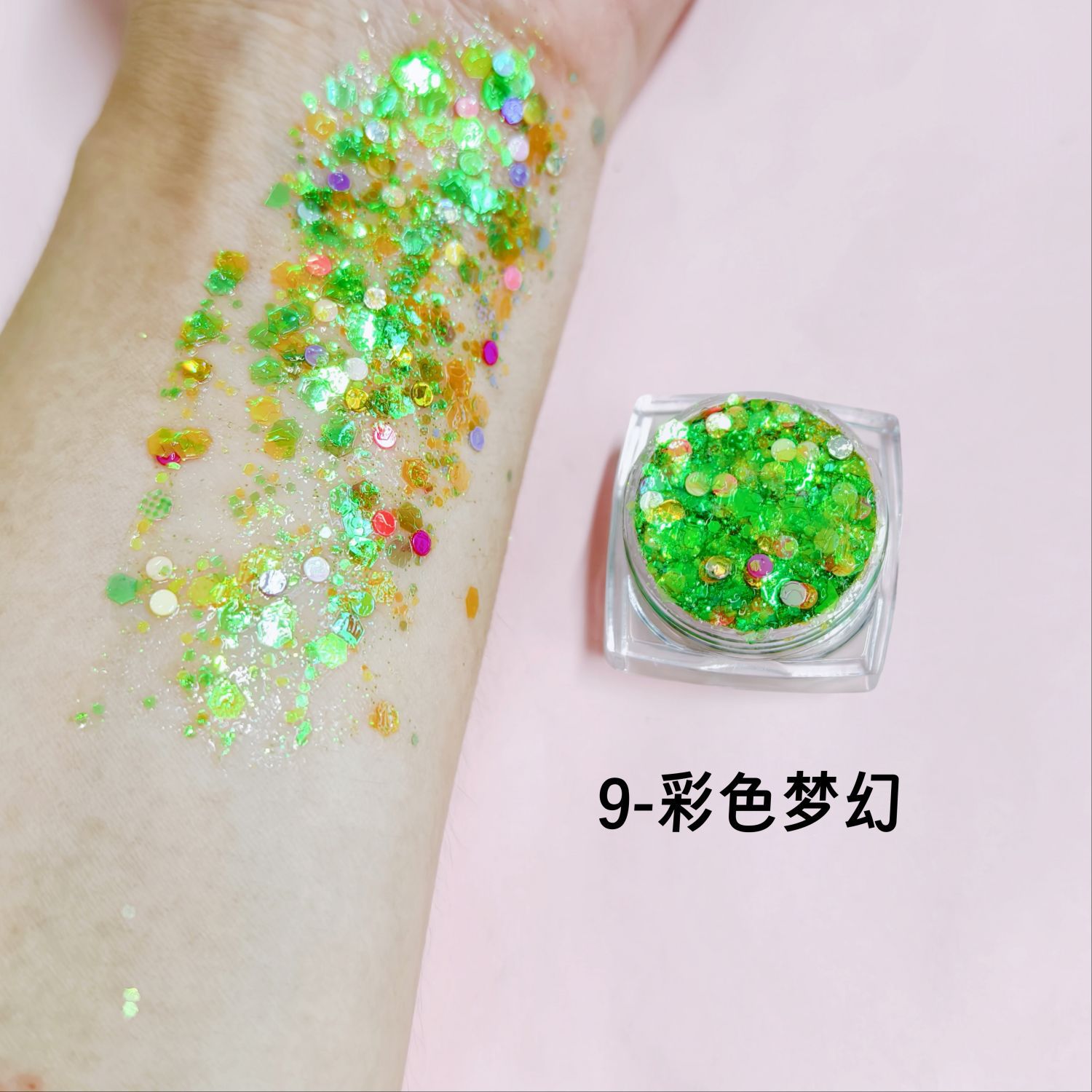 9컬러드 판타지(사각병젤)