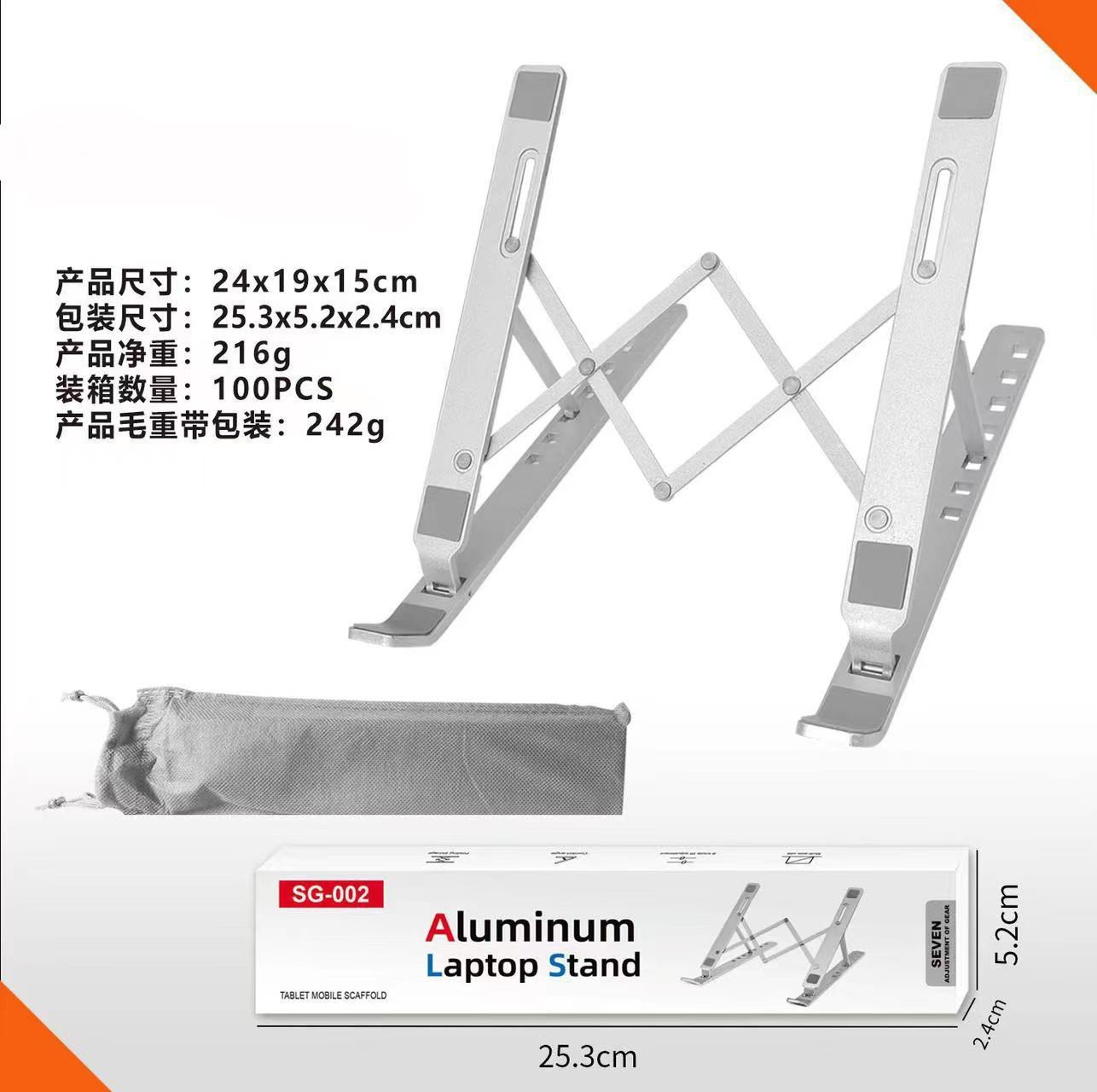 Soporte de computadora portátil de aleación de aluminio tablero de escritorio soporte de elevación plegable soporte de disipación de calor para monitor portátil