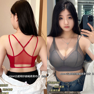 �W�����K��������Ůһ�w���۔n���´��o�Ȧ���ش����@С�����L