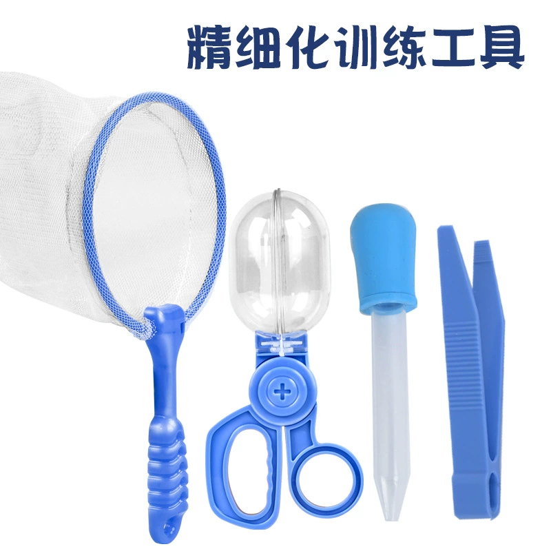 Учебные пособия для детей